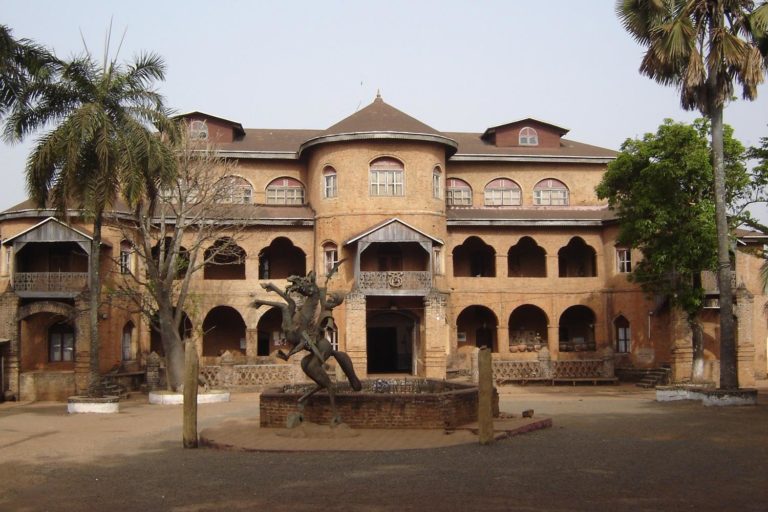 Cameroon Foumban Sultans Palace