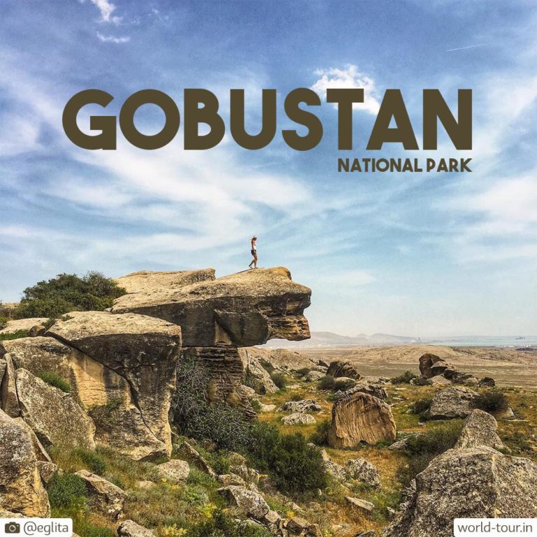 Instagram Story Azerbaijan Gobustan National Park