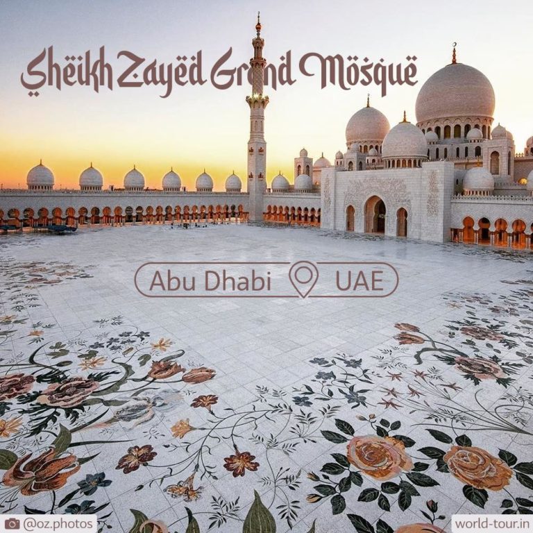 Instagram Story United Arab Emirates Story Sheikh Zayed Grand Mosque